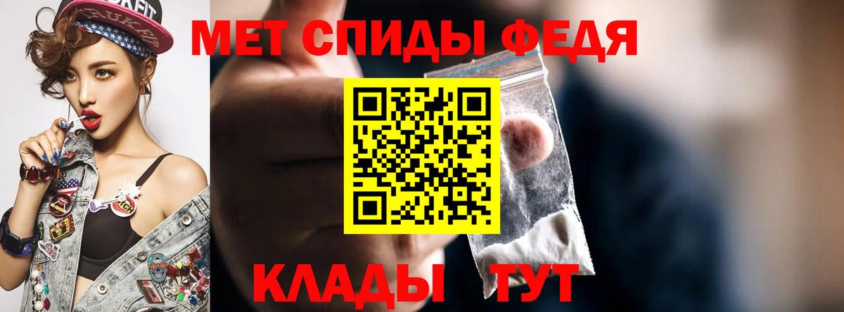 Амфетамин 97%  ОМГ ОМГ tor  АМФ  Буйнакск  Вход с VPN 