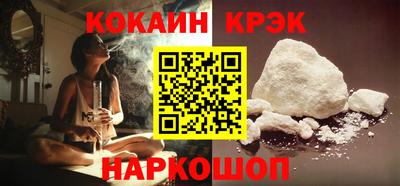 твердый Конаково