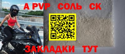 кокаин VHQ Коммунар