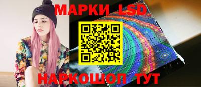 твердый Конаково