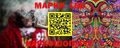 кокаин VHQ Коммунар