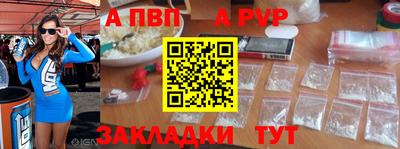 кокаин VHQ Коммунар