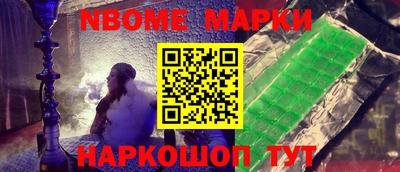 твердый Конаково