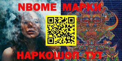 твердый Конаково