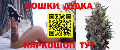 кокаин VHQ Коммунар