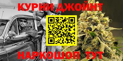 кокаин VHQ Коммунар