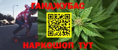 кокаин VHQ Коммунар