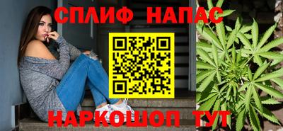 кокаин перу Комсомольск-на-Амуре