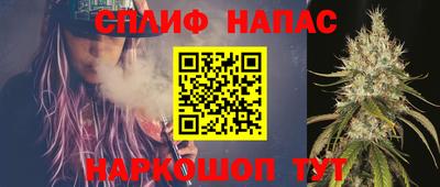 кокаин перу Комсомольск-на-Амуре