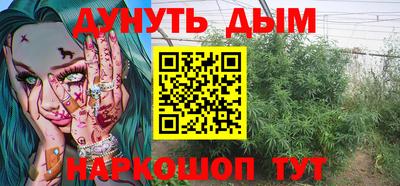 кокаин перу Комсомольск-на-Амуре