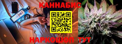 кокаин перу Комсомольск-на-Амуре