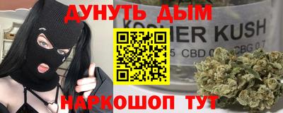 твердый Конаково