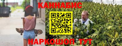 твердый Конаково
