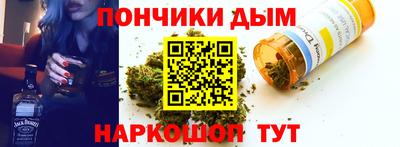 кокаин VHQ Коммунар