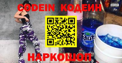 твердый Конаково