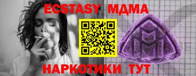 твердый Конаково