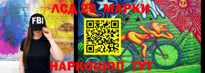 кокаин VHQ Коммунар