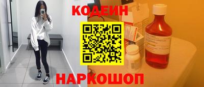 кокаин VHQ Коммунар