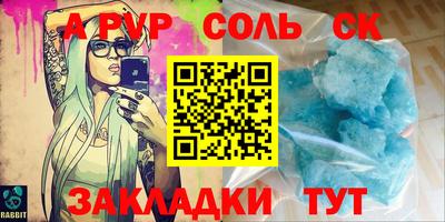 твердый Конаково