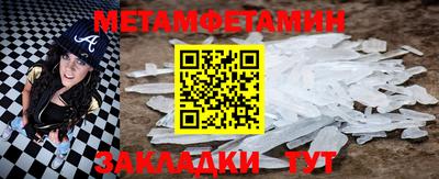 твердый Конаково