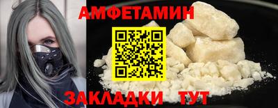 кокаин VHQ Коммунар