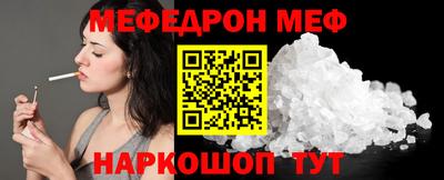 твердый Конаково