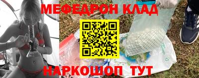 кокаин VHQ Коммунар