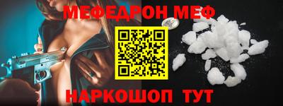 твердый Конаково