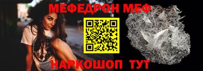 кокаин перу Комсомольск-на-Амуре