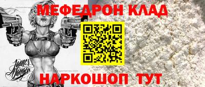 кокаин VHQ Коммунар