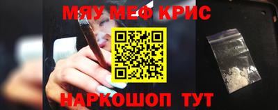 кокаин VHQ Коммунар