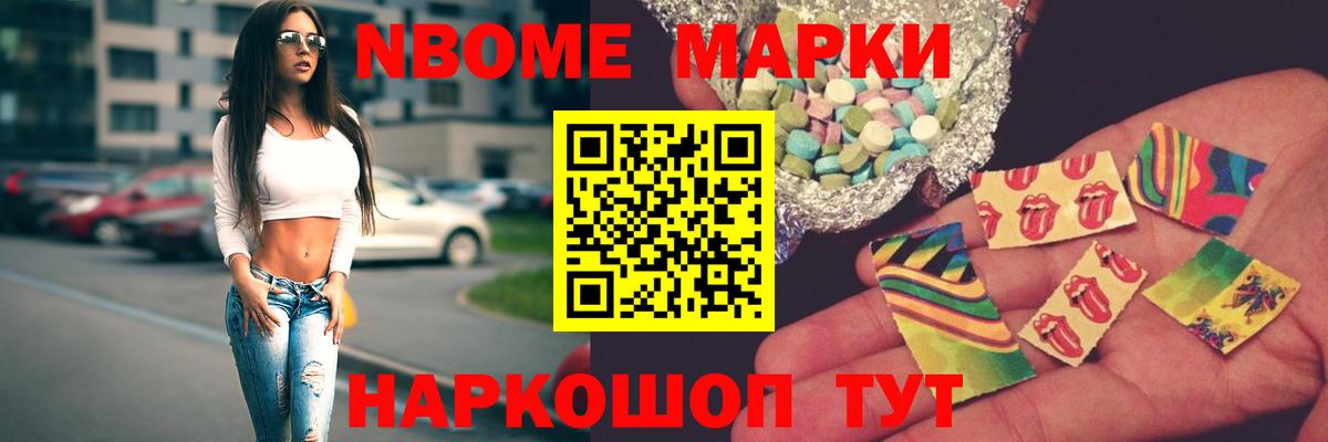 LSD-25 экстази кислота  Лсд 25 экстази кислота  Вход с VPN  Буйнакск 